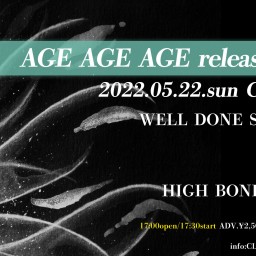 AGE AGE AGE release party