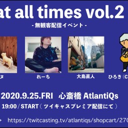 at all times vol.2