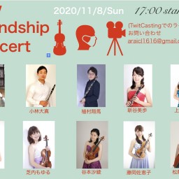 New  friendship  concert