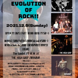 12月5日『The evolution of Rock!!』