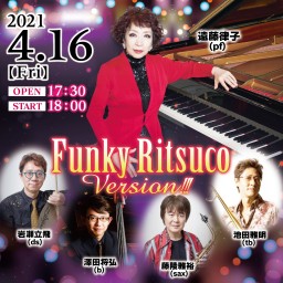 Funky Ritsuco Version(21/04/16)