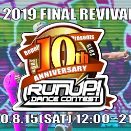 RUNUP! DANCE COTEST 2019 FINAL 
