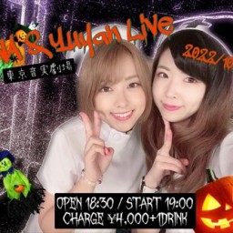 RINA & Yuyan Live 2022/10/29