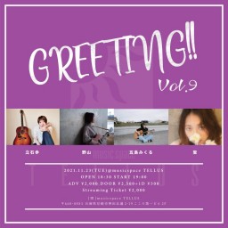 11/23 [GREETING!! Vol.9]