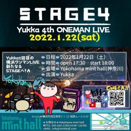 Yukka 4th ONEMAN LIVE STAGE４