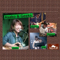 10月21日(金) Asako & Geeks Live