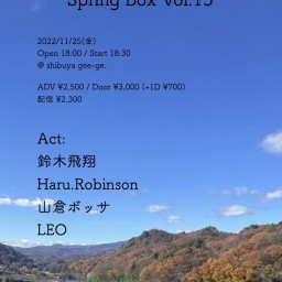 Spring Box Vol.15