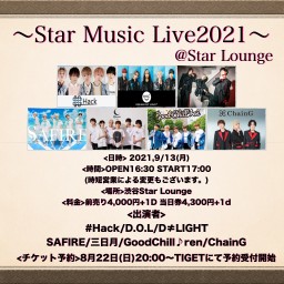 Star Music Live2021      
