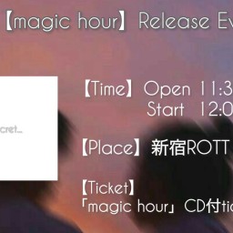 MIZUKA【magic hour】