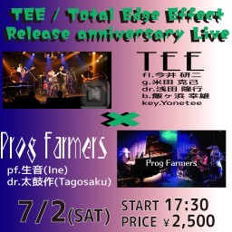 support【Prog Farmers】