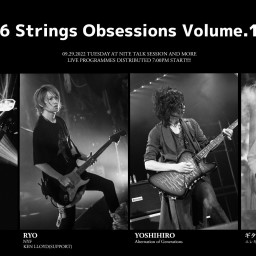 6 Strings Obsessions Volume.1