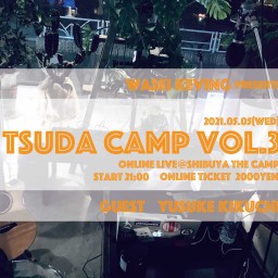 TSUDA CAMP vol.3