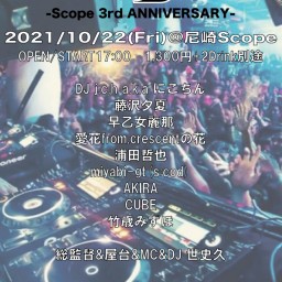 10/22  THE DJ vol.1