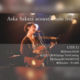 Aska Sakata acoustic solo live