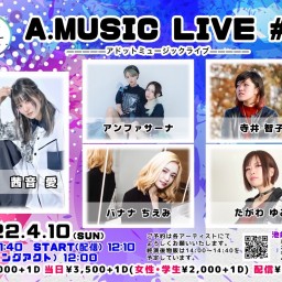 A.MUSIC LIVE #7-1