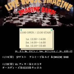 2021.11.28@黒崎LIVE HOUSE IMAGINE