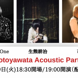 3/29“Motoyawata Acoustic Party ”