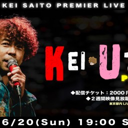KEI-UTA PREMIUM LIVE JUNE2021