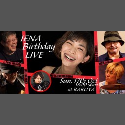 JENA Birthday LIVE プレミア配信視聴チケット
