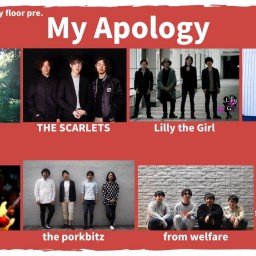 2/26『My Apology』