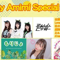 【Happy Amimi Special】[0924]