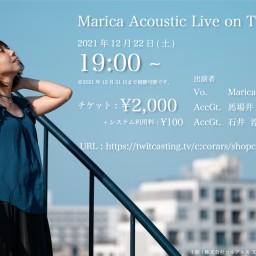 Marica Acoustic Live
