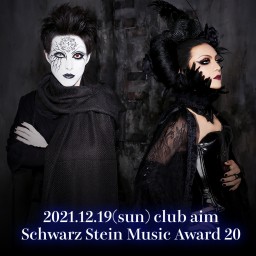 Schwarz Stein Music Award 20