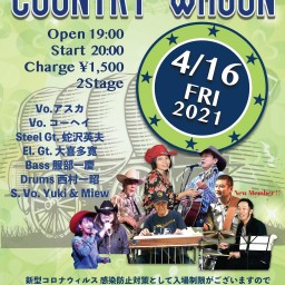 4月16日(金) Country Night