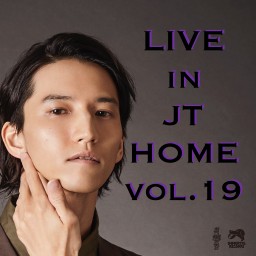 田口淳之介『Live in JT Home vol.19』