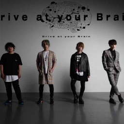 Drive at your Brain Drive Away 2