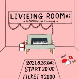 LIV(E)ING ROOM#2