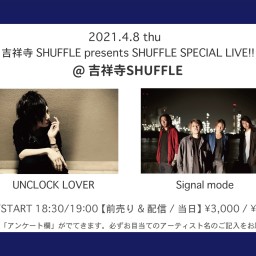 4/8 SHUFFLE SPECIAL LIVE!!