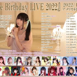 2部『tetote Birthday LIVE 2022』