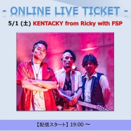 5/1 KENTACKY from Ricky with FSP