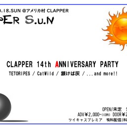 CLAPPER 14th ANNIVERSARY PARTY