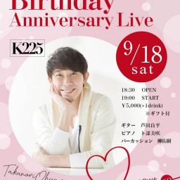 大山太徳 Birthday Anniversary Live