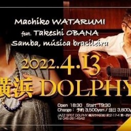 渡海真知子＆尾花毅 Live at Dolphy!!!
