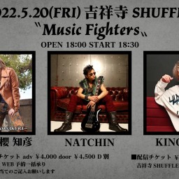 Music Fighters