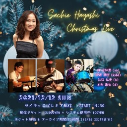 Sachie Hayashi Xmas Live