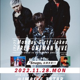 MDJ FREE ONEMAN LIVE vol.31