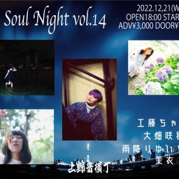 Pure Soul Night vol.14