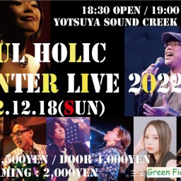 Soul Holic Winter Live 2022