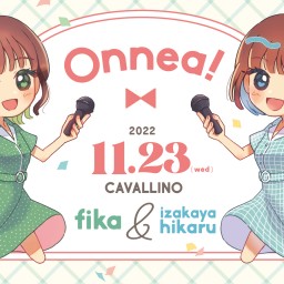 fika企画ライブ 『Onnea!』居酒屋ひかる×fika