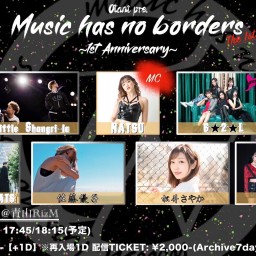【Music has no borders 】