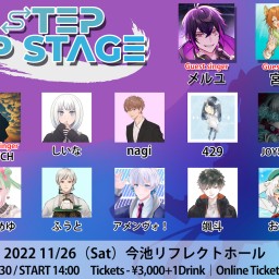 STEP UP STAGE　vol.3