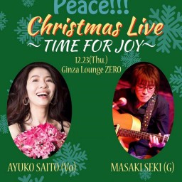 Christmas Live 〜Time for joy〜