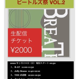 BREATH１０周年　ビートルズ祭  Vol.2