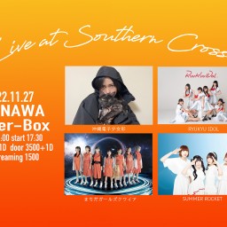 Live at Southern Cross【配信 11.27】