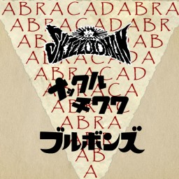 ABRACADABRA-2021.12.12