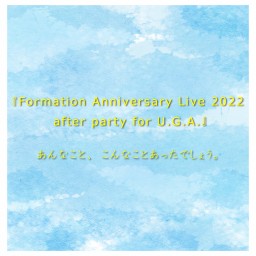【U.G.A.限定】after party for U.G.A.